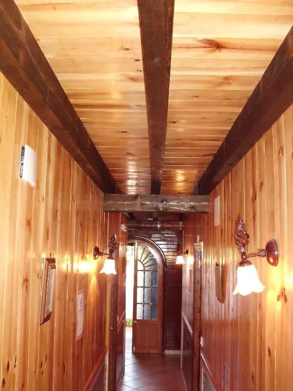 Maison d'hôtes Pension Barrio Fuenteheridos Espagne