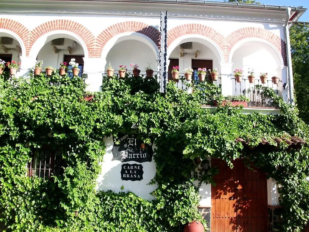 Pension Barrio Fuenteheridos 0*,  Spain